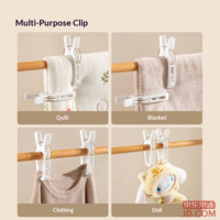 808df0d79ff20d2a-f-w_200