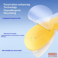 6daac971f231e2a3-f-w_200