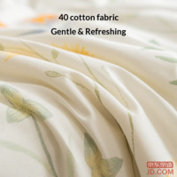 271d27c6d793039c-f-w_200