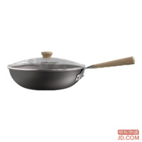 JD Frying Pan Titanium Lin Pattern Pure Titanium Pro Home Non-Coated Flat Pan for Induction & Gas Stove 32cm