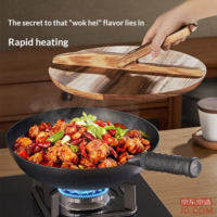 e838f34f5a21cf38-f-w_200