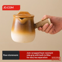JD Indoor Ceramics Tea Pot with Side Handle for Boiling Tea and Milk in Rustic Style