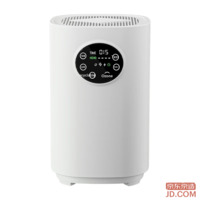 JD Smart Formaldehyde Remover Pro Air Purifier [0 Consumables + Built-in Formaldehyde Detection]