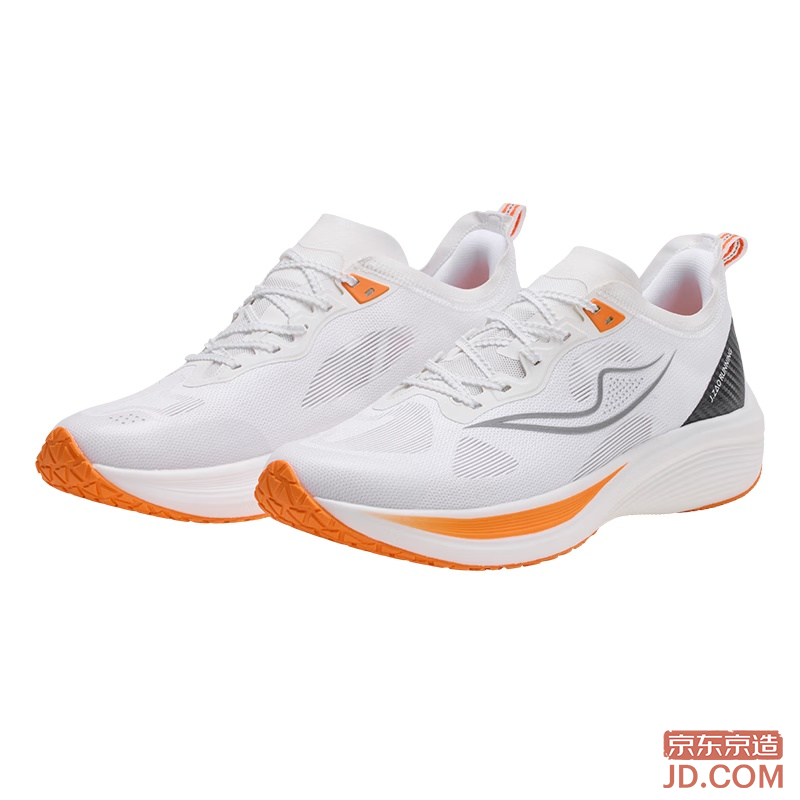 JD [Chasing the Wind II] Men's Breathable Mesh Running Shoes, Lightweight Casual Sneakers, Summer New White 42