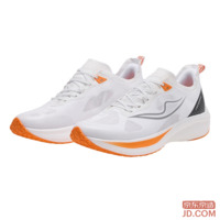 JD [Chasing the Wind II] Men's Breathable Mesh Running Shoes, Lightweight Casual Sneakers, Summer New White 42