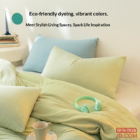 fe21b16afb498f30-f-w_200