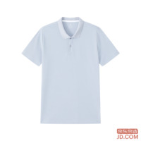 JD [100 Series Cloud Feel Quick-Dry] Sports Short Sleeve Polo Shirt Men Running Fitness Outdoor Light Blue 2.0