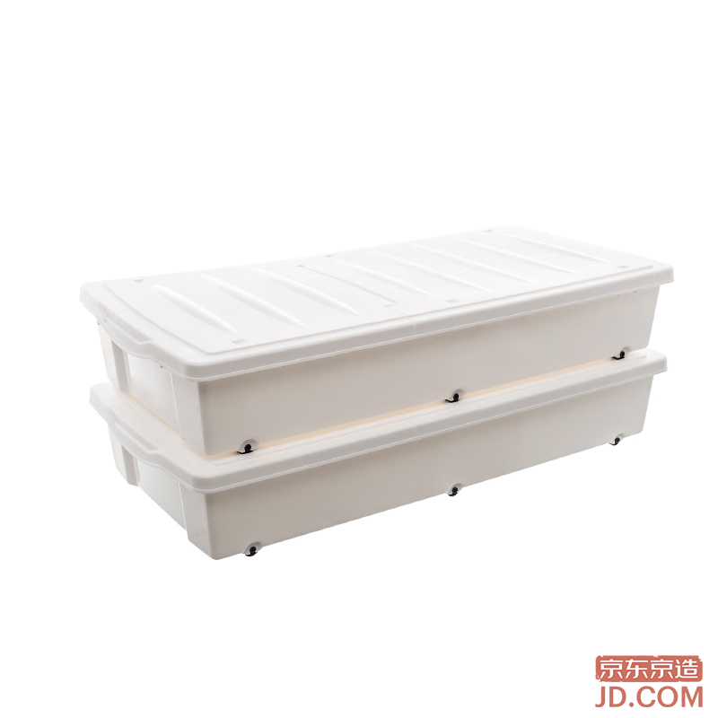 JD Under Bed Storage Box for Clothes and Quilts, Flat Storage Box, 2-Pack