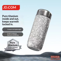 JD Titanium Health Insulated Pocket Cup [Pure Titanium] Luxury Gift Silver Water Bottle 270ml