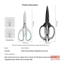 fd9c996764b23612-f-w_200