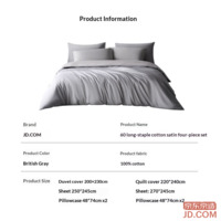 604baef88530f624-f-w_200