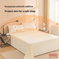 5ceb803d69a0b7fb-f-w_200