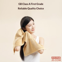 97d7c299aa3bc885-f-w_200