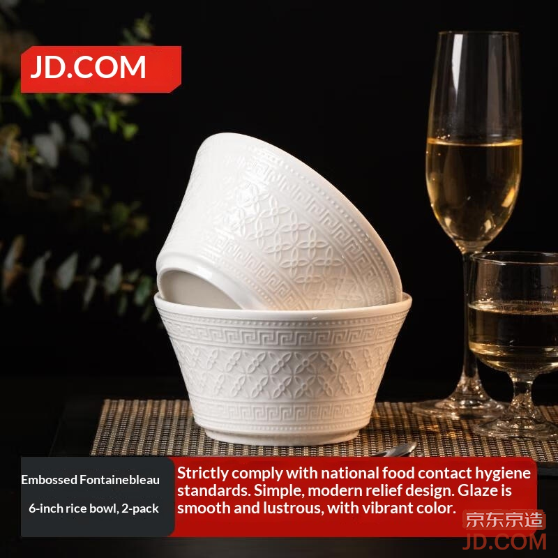 JD Noodle Bowl, Ceramic Large Home Use, Relief Fontainebleau, Bowl 6 inches*2