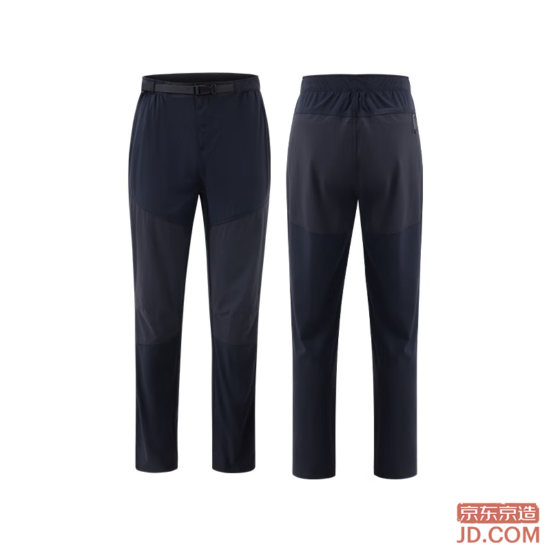 JD 500 Cordura Professional Hiking Adventure Pants, Tear Resistant & Breathable, Black S