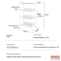 14498d748a823000-f-w_200