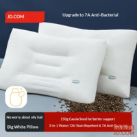 JD Anti-Grease Big White Pillow Cassia Deep Sleep Cervical Pillow Core 7A Antibacterial Pair 74x48cm
