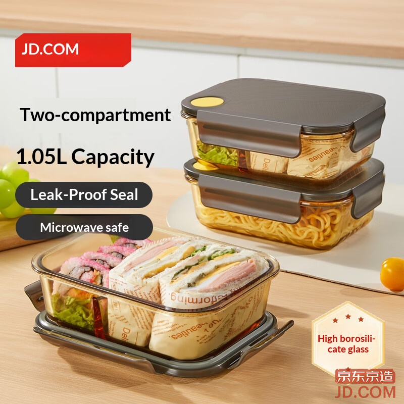 JD Lunch Box for Students and Office Workers, High Borosilicate Glass Bento Box, Microwave Safe with Two Compartments, 1050ml