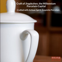 a18234c0412737cf-f-w_200