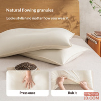 76b5d995e52c5fcc-f-w_200