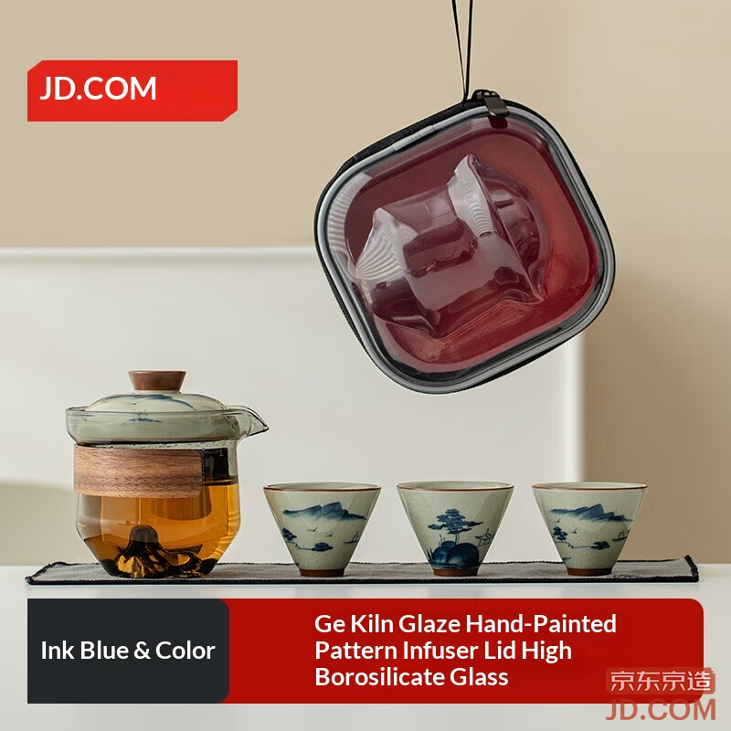JD Travel Tea Set, Portable Hand-painted Mountain Teacup Set, One Pot Three Cups