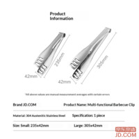 9d1c528e41a4154d-f-w_200