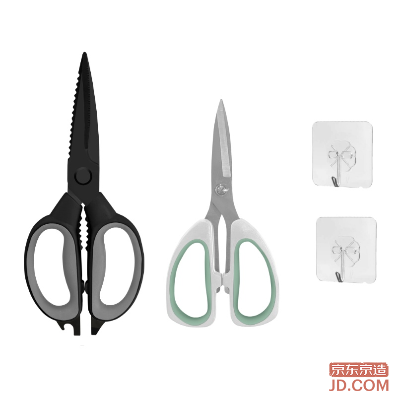 JD Titanium Kitchen Scissors Bone Cutter Food Rustproof Multi-Functional Scissors for Kitchen Chicken Bones Food