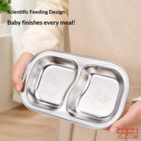 03551f874dd08d04-f-w_200