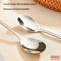 c15e74e4979c15da-f-w_200