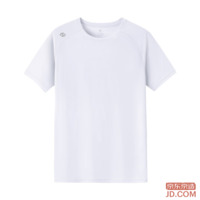 JD [100 Ultra-Light Fast-Dry] Sports T-shirt, Summer Outdoor Running Gym Short Sleeve Men, Mist Grey 2.0 M