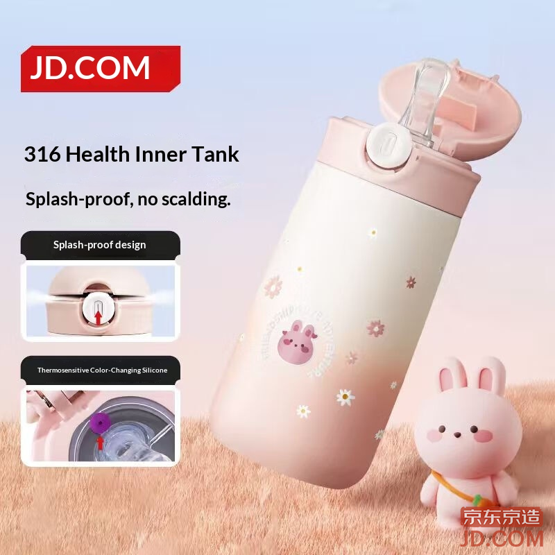 JD Thermos Kids School Thermos 6-12 Years 316 Stainless Steel 420ml Pink