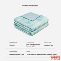 20aabcd48141ca12-f-w_200