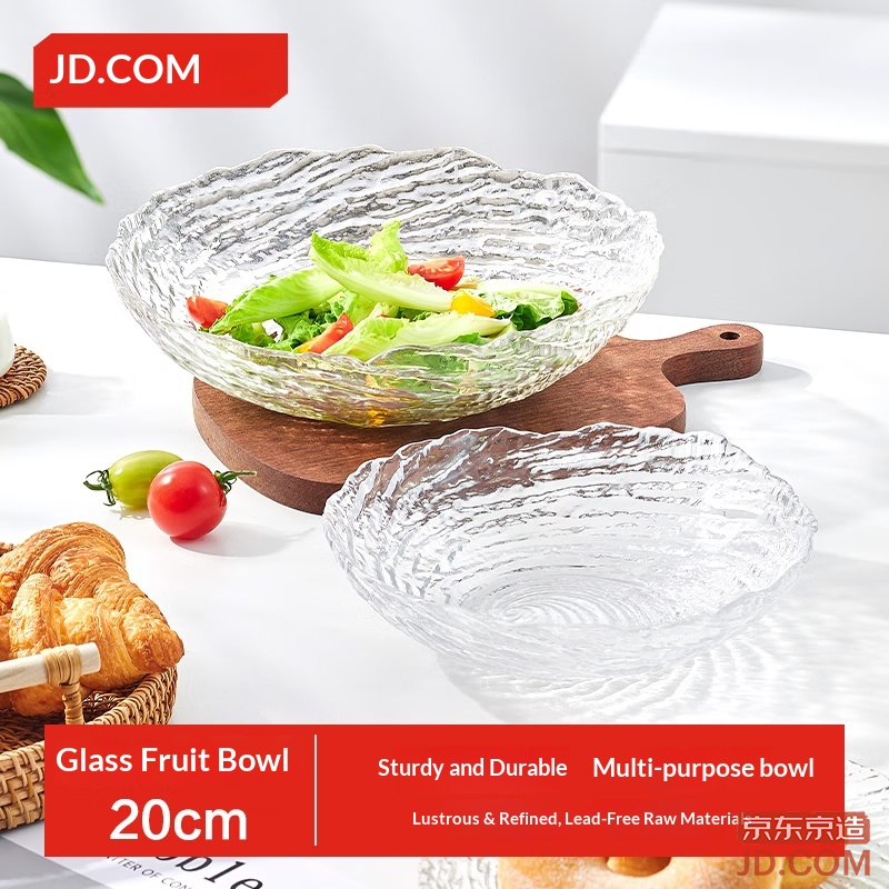 JD fruit plate, elegant snack, tea, dessert tray, home dish 20cm