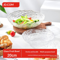 JD fruit plate, elegant snack, tea, dessert tray, home dish 20cm