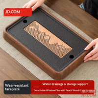 JD Tea Tray with Drainage, Kung Fu Tea Set, Storage Water, Dry Brew, Mo Mountain Imitation Black Gold Stone Walnut Texture - Large