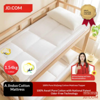 JD Ajindo 100% Xinjiang Cotton Mattress, Pure Cotton Mattress Pad for Single Dormitory Bed 0.9x2m