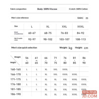 af143a8d084fd526-f-w_200