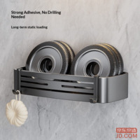 9e880e072737397d-f-w_200