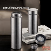 8d19884fc017781b-f-w_200