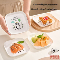 025214926e445e76-f-w_200