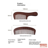 4f8a1f942b3978d0-f-w_200