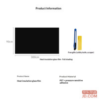 9fe50b4d988ce4ac-f-w_200