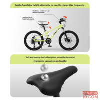 1d9c49f33d74d799-f-w_200