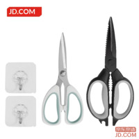 d7645c1ef1936634-f-w_200