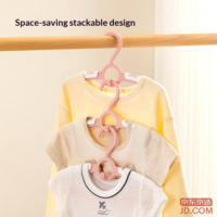 5234dfcb6895407e-f-w_200