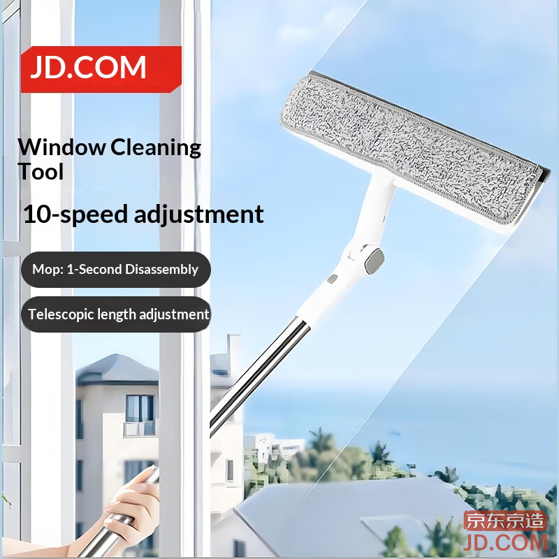 JD Glass Cleaning Tool - Home High-rise Streak-Free Adjustable Mop with 2 Cloths for Housekeeping