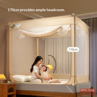 e533ab656cee865e-f-w_200