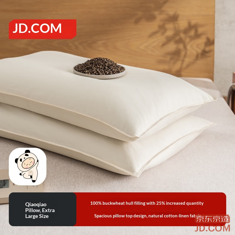 JD Buckwheat Pillow XL 100% Buckwheat Hull Filling, Breathable, Adjustable Height, Herbal Single Pillow