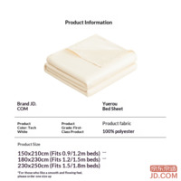 de02c8640a557843-f-w_200