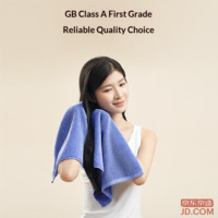 3c9a06e71a26bfa4-f-w_200